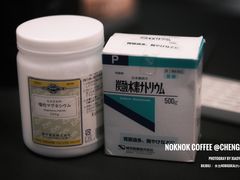 -NokNok Coffee(宽窄巷子店)