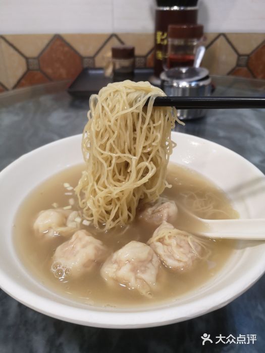 西关刘福记(文德路店)云吞面图片