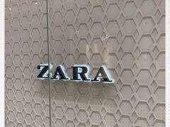 -ZARA(恒隆广场店)