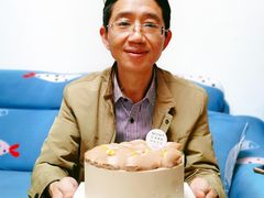 -浮光之丘MontCake生日蛋糕(科华路店)