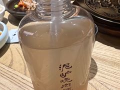 -泥炉烧肉师(新街口金銮巷店)