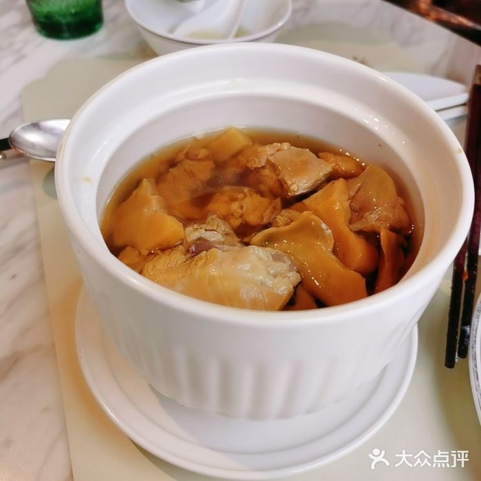 新荣记(新源南路店)荣记响螺汤图片