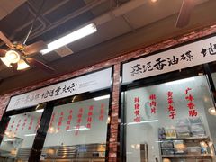 -鸿姐老火锅(花园路店)