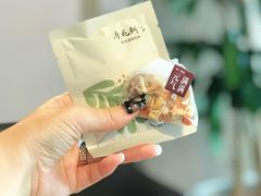 -美罗城