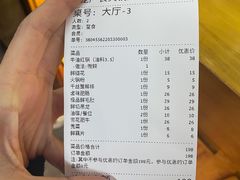 -龙厂长老火锅(抚琴店)