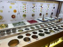 -海底捞火锅(威高广场店)