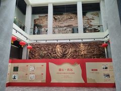 -齐齐哈尔市博物馆