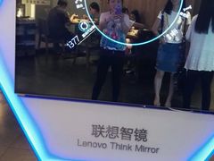 -必胜客(五道口店)
