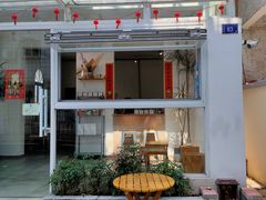 -怪 kafe.