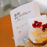 钟薛高联名咖啡☕️