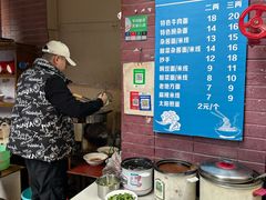 -老地方巷内小面
