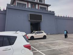 -陶祖圣境风景区