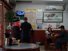 大堂-周门传统竹升面