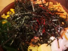 -Poke lemon海鲜波奇饭·柠檬茶(金碧开放小区店)
