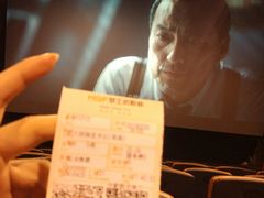 -中影梦工坊影城(加州杜比·激光·尊荣影城)