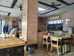 -裕兴记(东门町店)