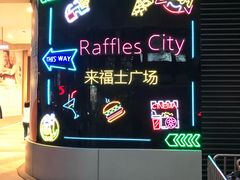 -深圳来福士广场