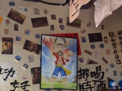 -三杯赤運·中式小酒馆(所城里店)