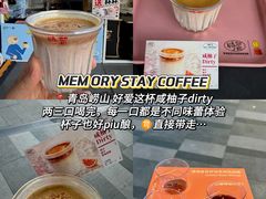 -济南恒隆广场