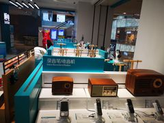 -顺电数码家电(万象天地店)