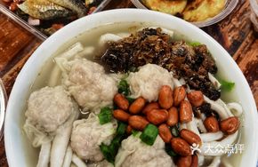 Fish Noodle Dumplings
