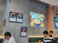 -袁记云饺的猜想(东方宝泰首店)