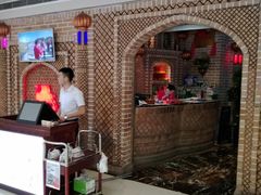 门面-北疆饭店(苏宁广场店)