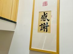 -爱米粒家