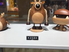 -Ruimu手作(滨安路店)