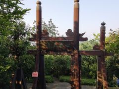 -杭州半山国家森林公园