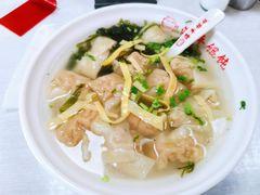 -海平馄饨(逍遥二路店)