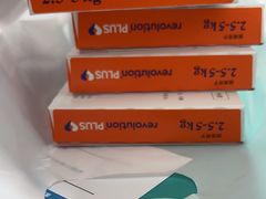 -关爱动物医院·心脏·中兽医·异宠(金牛路分院)