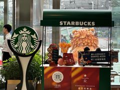 -星巴克臻选(上海合生汇1F店)