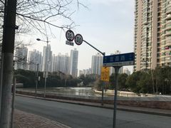 -苏州河梦清园环保主题公园