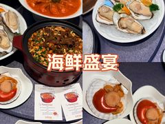 -连鹭海鲜·海肠捞饭·海胆饭(星海店)
