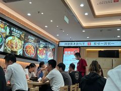 -米村拌饭(东方新天地店)
