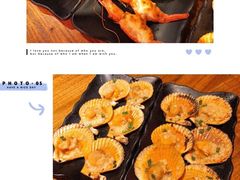 -烧蠔帮·生蚝海鲜牌档(观海店)