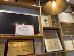 -镇南锅盖面馆(解放路店)