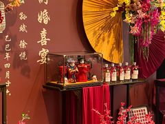 -悠仙美地(赣榆店)