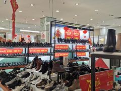 -利群海琴购物广场(商丘路店)