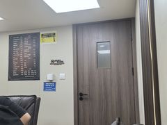 -素禅棋牌会所(海阳路店)