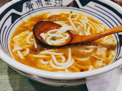 十年经典牛肉米粉-鑫花溪牛肉米粉(苏州中心店)