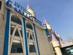 -上海浦滨儿童医院