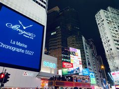 -崇光百货(铜锣湾店)