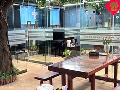 -北京圣典成人钢琴俱乐部(德思勤店)
