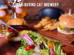 -Boxing Cat Brewery拳击猫精酿啤酒馆(思南公馆店)