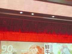 -龍歌自助小火锅(雨花台江南虹悦城店)