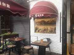 -BREAD WAY面包路·欧式面包(龙湖时代D馆店)