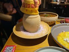 -吃饭皇帝大(合生汇店)