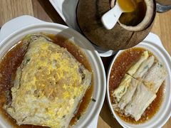 -德记源发炖汤·肠粉